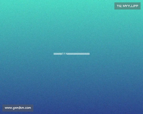 安东尼世界杯卡FIFA收藏价值解析与球星成长传奇全景揭秘档案